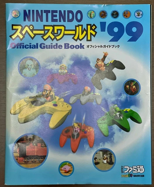 NINTENDO SPACE WORLD 97 Official Guidebook 60 pages From