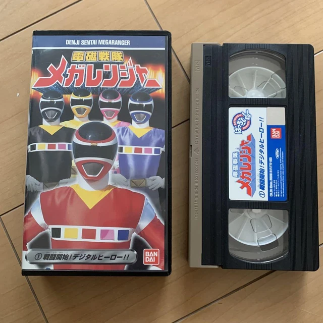 DENJI SENTAI MEGARANGER VHS Tape Japan N1 £39.23 - PicClick UK