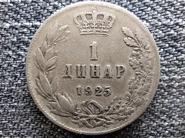 Yugoslavia Alexandar I (1921-1934) 1 Dinar Coin 1925