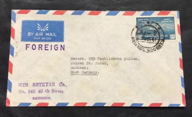 Burma Birma 1956 - used envelope to Mulsem Sachsen Germany - Michel No. 163 / 02