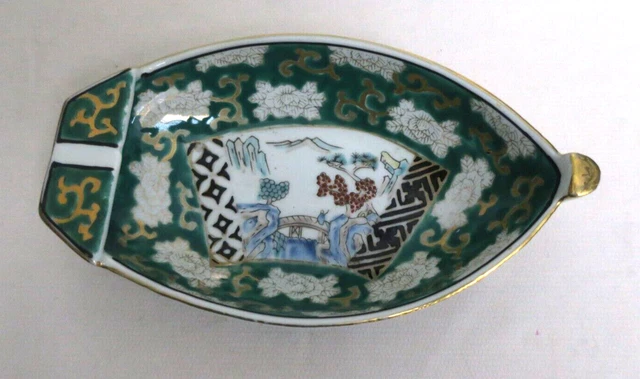 Vintage  Imari Hand Painted Boat Ash Tray Porcelain Gold Trimmed Bridge Trees