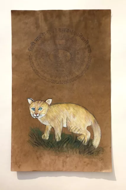 Kitty Chat Animal Fait à la Main Peinture Miniature Sur Stamp Papier PN11517