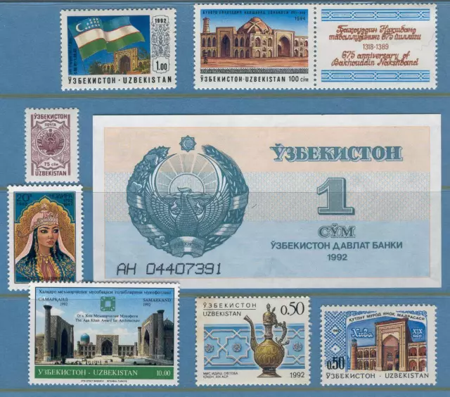 CJ03 UZBEKISTAN  Selection 7v MNH + Banknote 1992