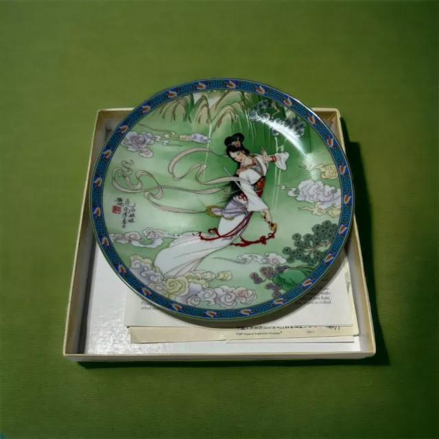 1989 Imperial Jingdezhen Porcelain Plate Legends of West Lake Lady White #1 Vntg