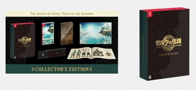 The Legend Of Zelda: Tears Of The Kingdom - Édition Collector - Nintendo Switch - Neuf