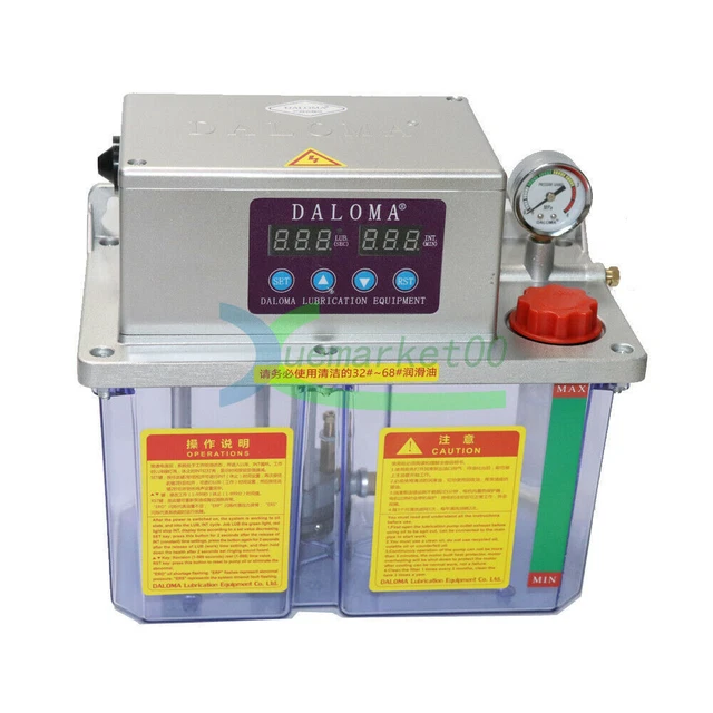 Electric Auto Lubrication Pump CNC Digital Electronic Timer Oil Pump 25W 220V 4L