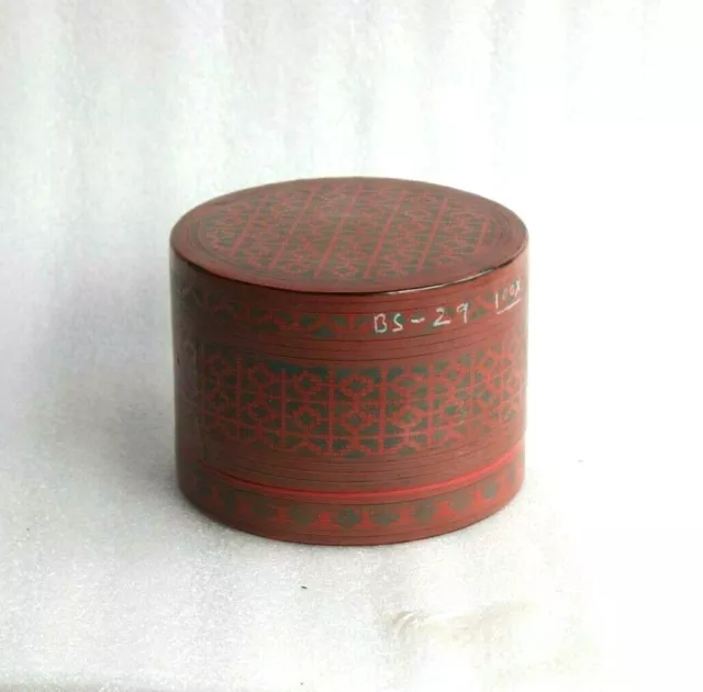 80-100 yrs old Vintage Burmese Box Cane Wood Betel Nut Jewelry Container BS-29