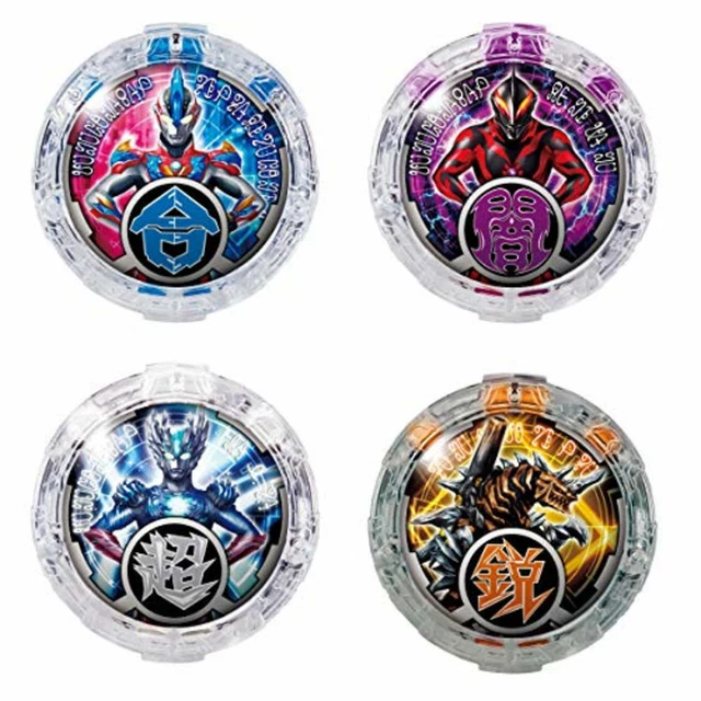 Bandai Ultraman R/B DX Lube Crystal Set 05 Free Ship w/Tracking# New from Japan