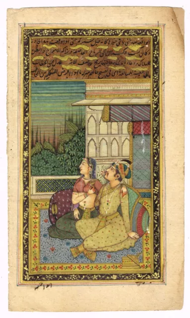 Hand Miniatur Alt Malerei Von Mughal King Und Queen Liebe Szene 12.1x20.3cm