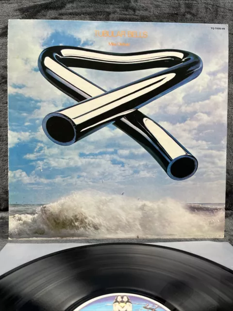 Mike Oldfield - Tubular Bells | Japan Pressung LP Vinyl Schallplatte Rock