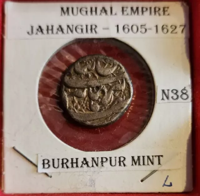 MUGHAL  Jahangir  Silver Rupee , AD 1605-27 Burhanpur  Mint  .