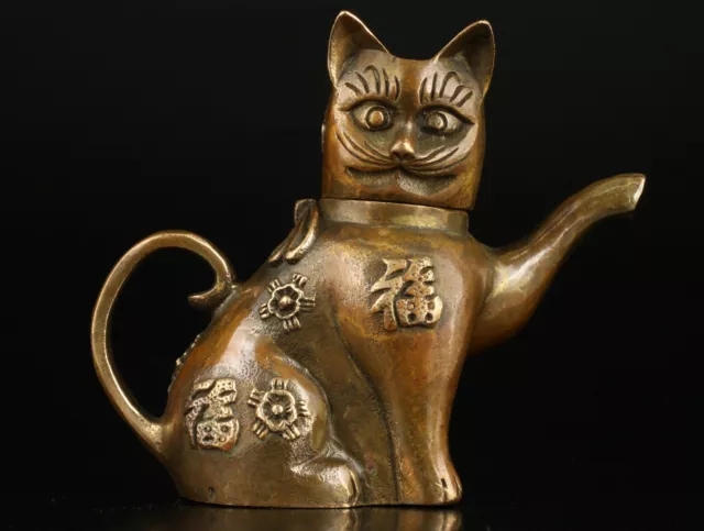 Asian Superb Collectible Old Handmade Casting Brass Cat Statues Teapot 22142