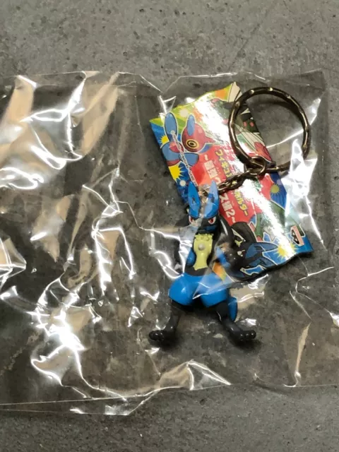 Lucario 2009 Banpresto Keychain Movie Version - New, Rare