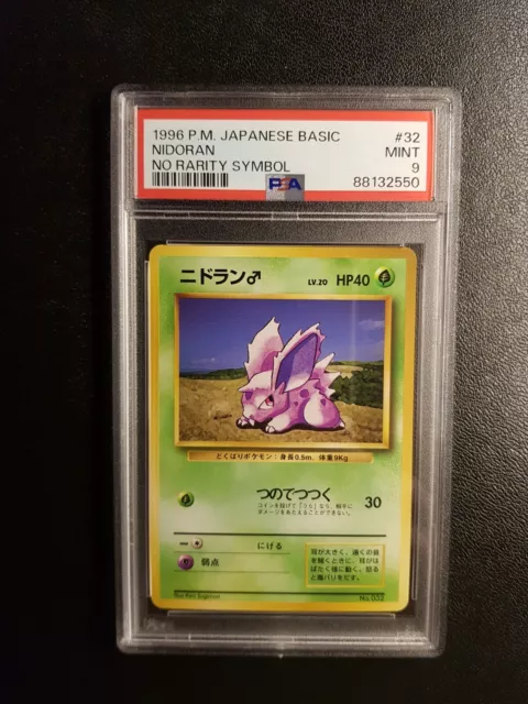 PSA 9 Japanese Nidoran Base Set No Rarity 1996 Pokemon Card