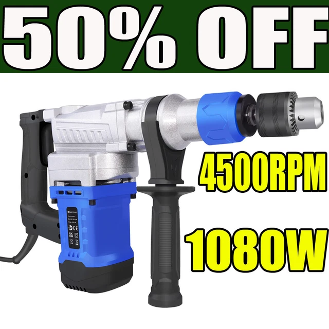 Image of HiKOKI H 25PV demolition hammer on Best Buy website