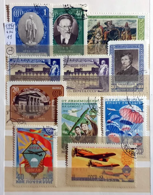 Urss Cccp Russia 1951 Quattro Serie Complete Usate - 11 Stamps U