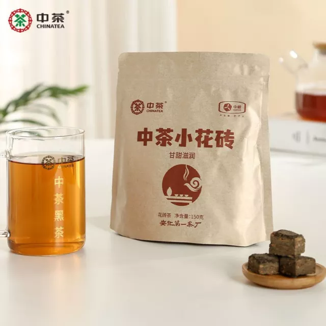 COFCO Anhua Black Tea  Aging Small Flower Brick Bagged Original Tea Slices 150g