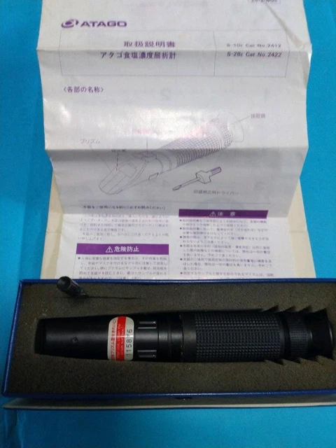 Price reduction Atago salt concentration refractometer
