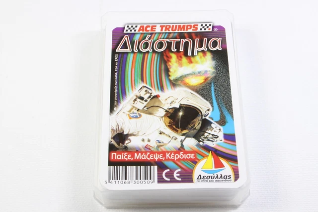Ace Trumps Yper Atou Space Ships Satellites Nasa Card Toy Game Desilas Greece