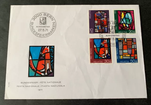 Switzerland Suisse 🇨🇭 1971 - used FDC first day cover - Michel No. 949-952