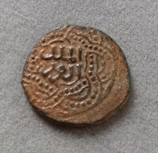 ISLAMIC, Ayyubids. Aleppo. al-'Aziz Muhammad. AH 613-634 / AD 1216-1236. Æ Fals