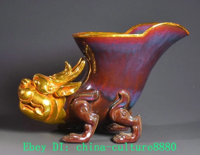 Ornement Ancien Chinois En Verre En Forme De Dragon – Pièce Vintage