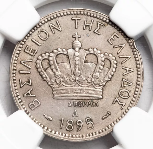 1895, Kingdom of Greece, George I. Nice Copper-Nickel 20 Lepta Coin. NGC MS-61!