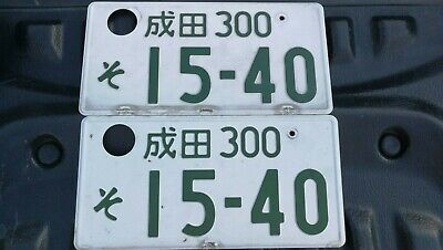 Genuine Pair Vintage Jdm Japanese License Plates Original Japan Cars 15-40