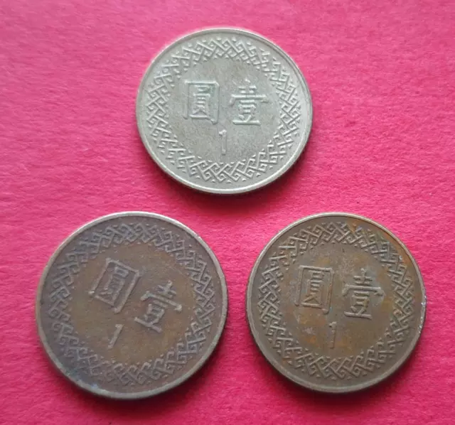 1 Yuan Taiwan 3x  ab 1981, Neuer Taiwan-Dollar + 2x 10 YUAN, 5 Münzen
