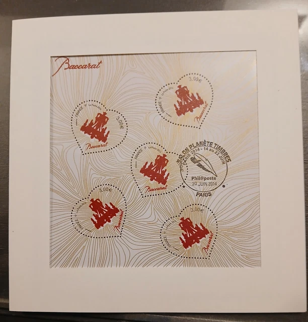 Timbres France Neufs ** 2014 – Bloc-feuillet Baccarat F 4883