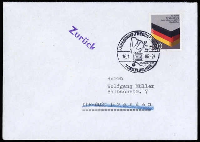 1985, Bundesrepublik Deutschland, 1265, Brief - 1763269