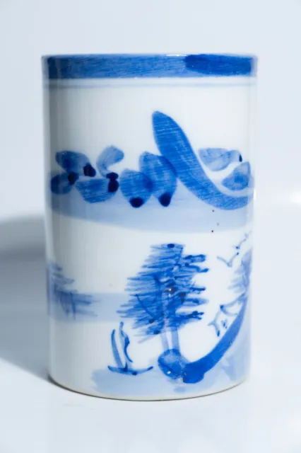 Vintage Mid Century Chinese Blue White Porcelain 4.5" Brush Pot Tradition Motifs