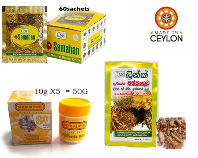Ayurvedische Siddhalepa, Samahan, Paspanguwa (Getränk) Heimpackung gegen Schmerzen Erkältungsgrippe