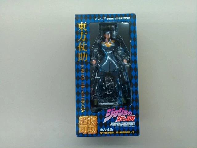 Medicos Dongfang Josuke Araki Hiro Specified Color Jojo'S Bizarre Adventure