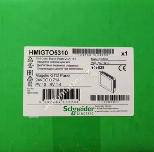 HMIGTO5310   Touch Screen Brand New（DHL）