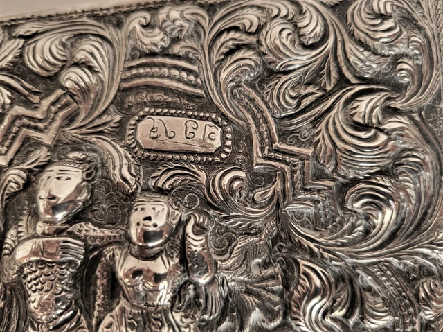 Antique Burmese/Indian Solid Siver Box - Signed  19th C 6