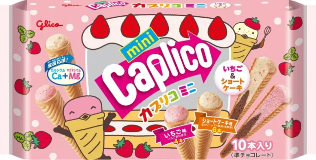 GLICO CAPLICO Mini Strawberry & Shortcake 10pcs