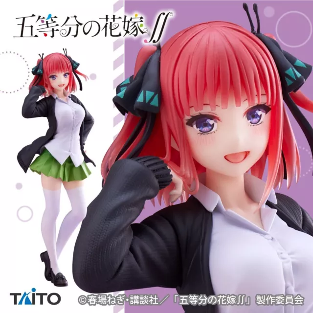 Coreful Figure Uniform Renewal Ver. Nino Nakano - 5Toubun no