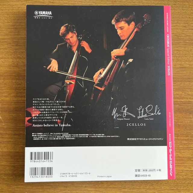 2CELLOS CROSSBEAT SPECIAL Edition Music Magazine Book Japan £36.96 ...