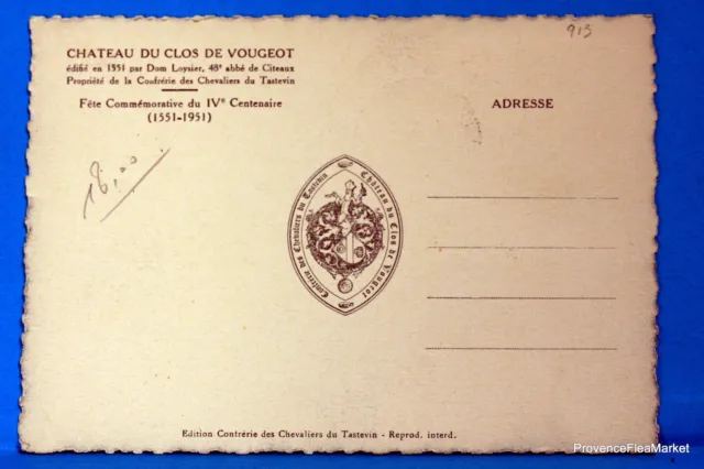 CHATEAU CLOS VOUGEOT  1952 France Carte Maximum Yt 913 2