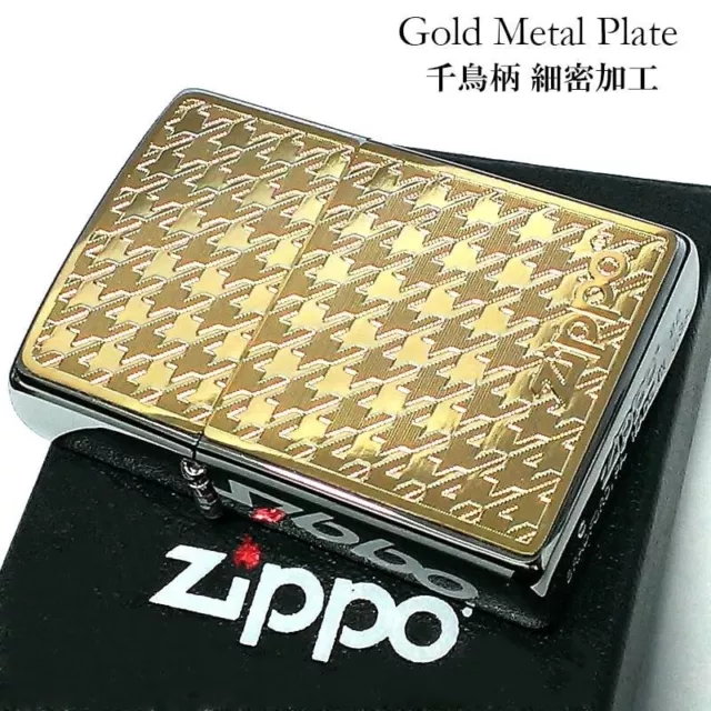 Zippo Oil Lighter Houndstooth Pattern Gold Plate Brass Regular Case New