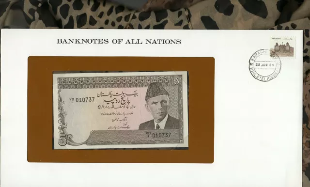 ^Banknotes of All Nations Pakistan 1984 5 Rupee P38a.1 UNC LOW# VD/I 010737