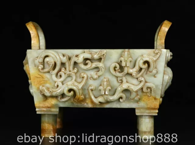 8.8" Chinese Natural Hetian Nephrite Jade Carving Dragon Pixiu Beast Ding
