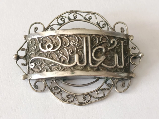 Ancienne Broche Argent Massif Berbère 11,3 g Bijoux Vintage