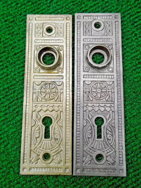 One Pair Vintage Cast Iron Eastlake Backplates    (40397)