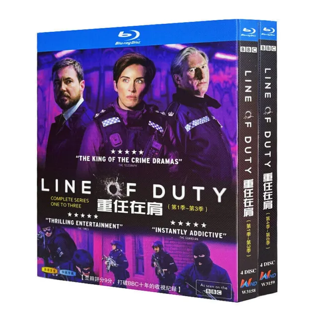 Line Of Duty ：the Complete Season 1 6 Tv Series 8 Disc All Region Blu