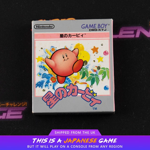 ニンテンドー3DS/2DS ADVANCE WARS: DAYS OF RUIN Jeux, Jeux vidéo, consoles - PicClick FR
