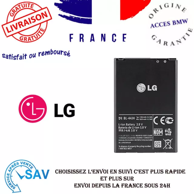 Batterie Type BL-44JH 1700mAh d'Origine pour LG Optimus L4 2 E440