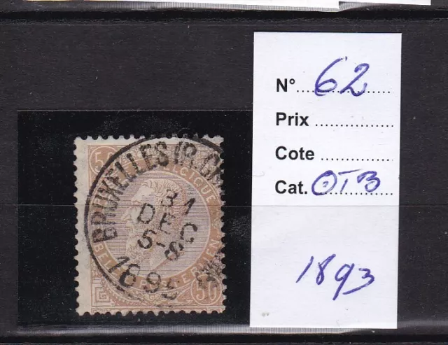 Belgique 1893 N° 62-Obl.tb-Voir Scan-B550