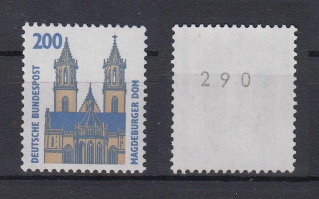 Bund 1665 RM mit gerader Nummer SWK 200 Pf postfrisch